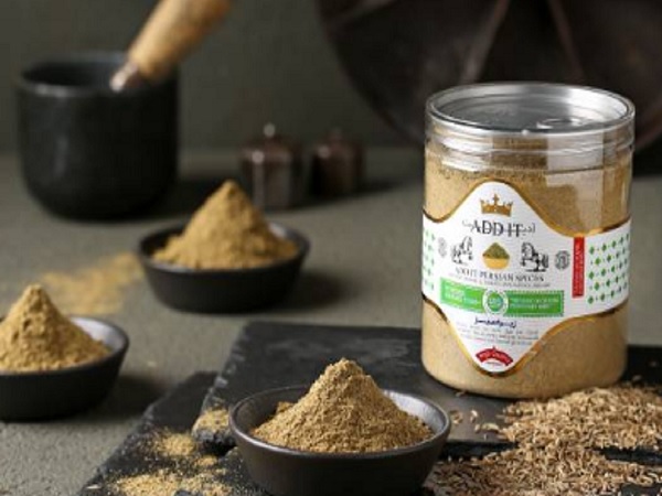 زیره سبز در شیراز